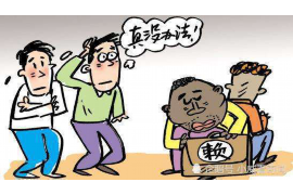 新平新平专业催债公司，专业催收