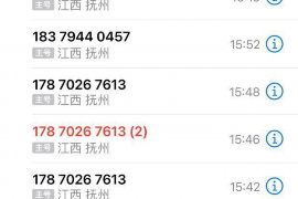 新平新平专业催债公司的催债流程和方法