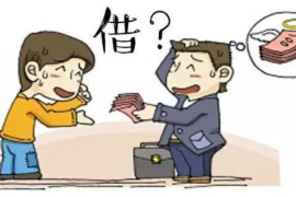 新平如果欠债的人消失了怎么查找，专业讨债公司的找人方法